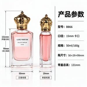 B866 perfume glass bottle