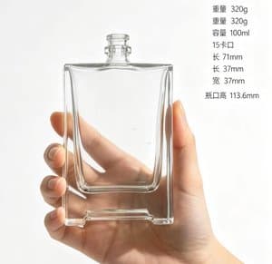 B857 perfume glass bottle