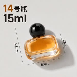 B842 perfume glass bottle