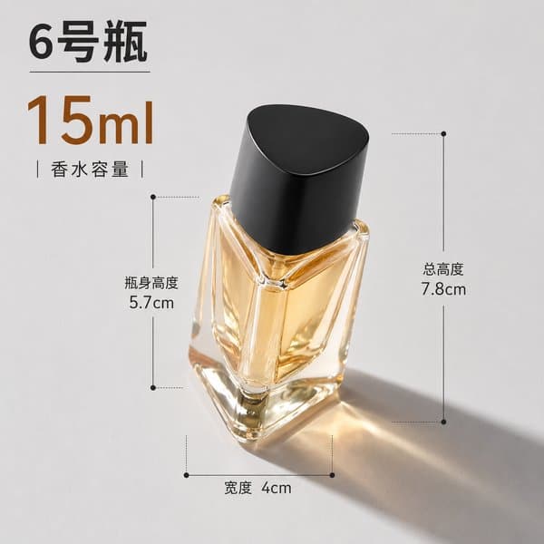 B834 bottle view 2