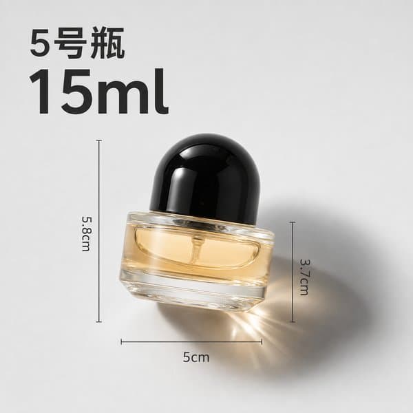 B833 bottle view 2