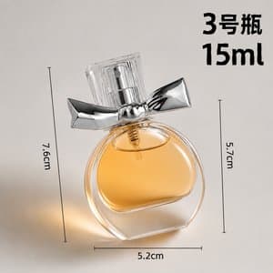 B831 perfume glass bottle