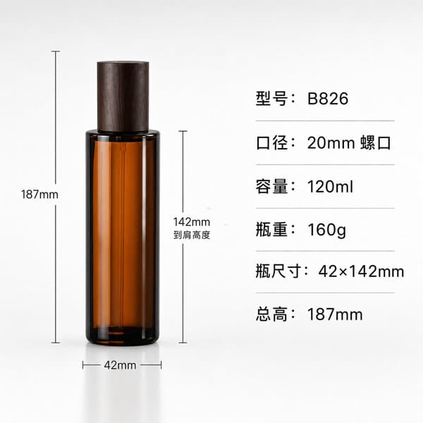 B826 bottle view 4