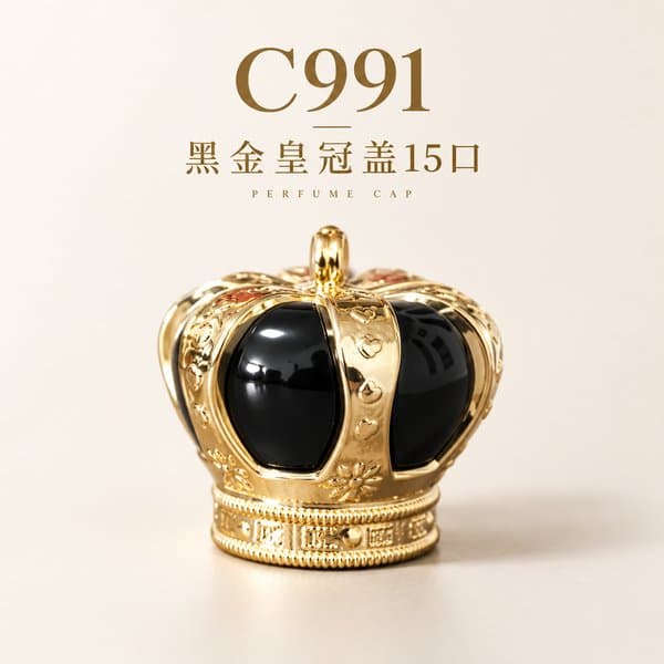C991 cap view 2