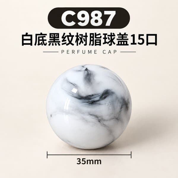 C988 cap view 2