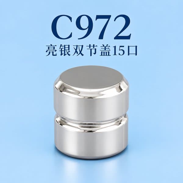 C971 cap view 3
