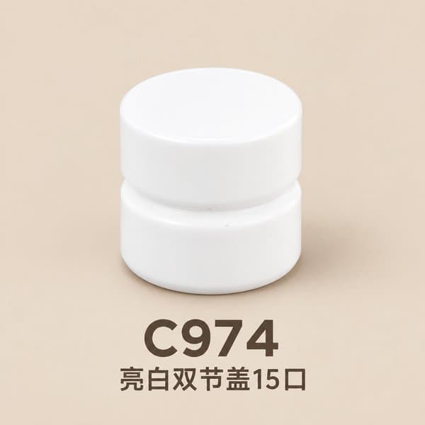 C971 cap view 7