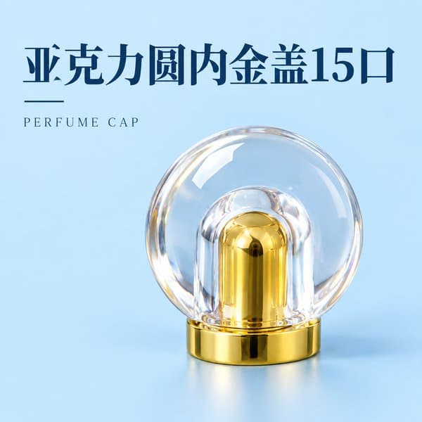 C952 cap view 2
