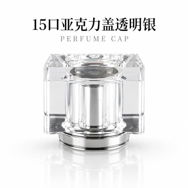 C947 cap view 5