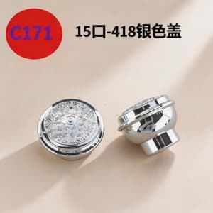 C934 perfume cap