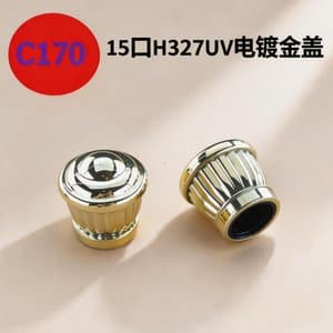 C933 perfume cap