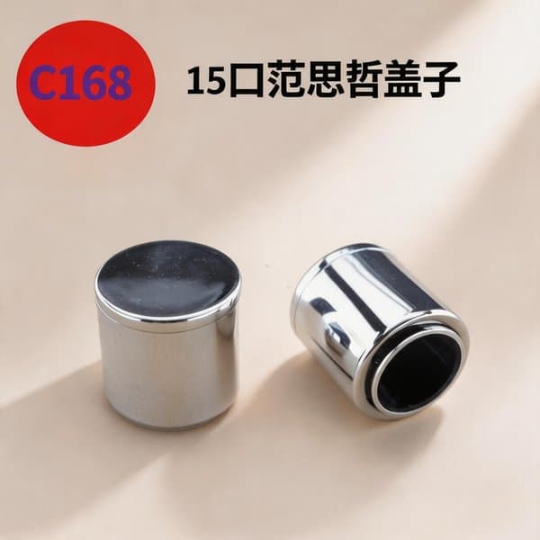 C931 cap view 2