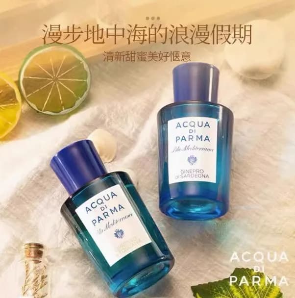 Sweet & Gourmand fragrance direction