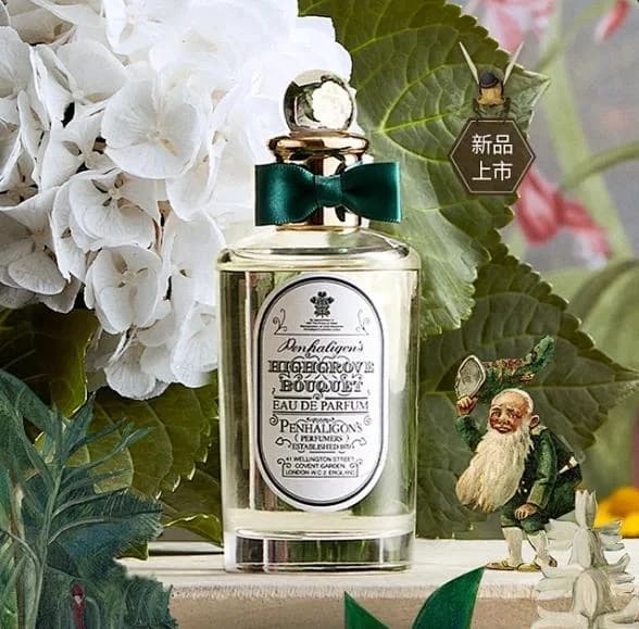 Citrus, Musk, Fougere fragrance reference with lavender, lemon, lime, musk notes for custom perfume development