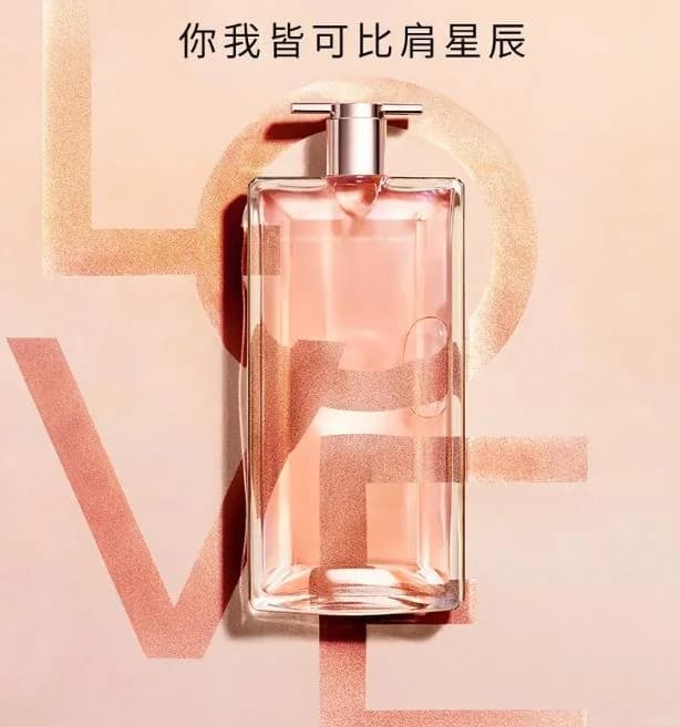 Citrus, Woody, Floral fragrance reference with pear, fragrant lemon, pink pepper, rose notes for custom perfume development