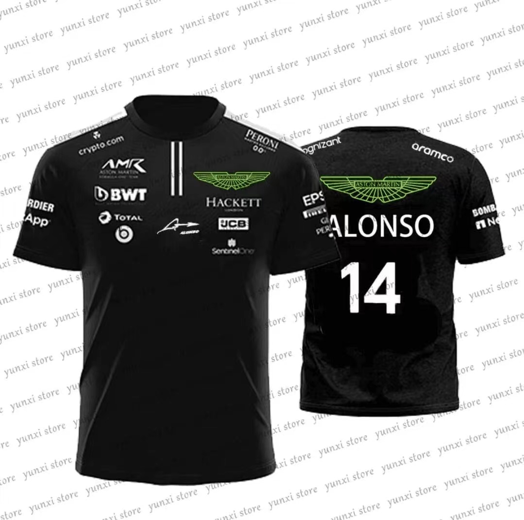 2023 F1 Racing Shirt