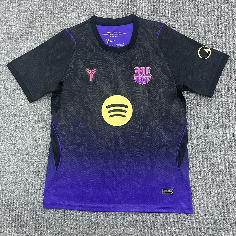Barcelona Fan Version