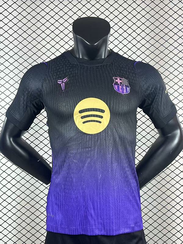 Barcelona Player Version