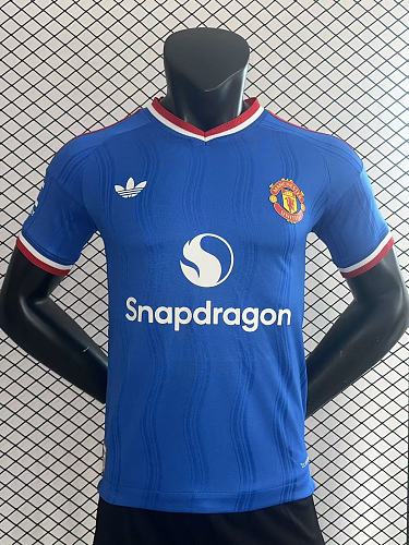 Football Collection Manchester United Player Version
