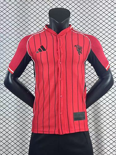 Football Collection Manchester United Player Version