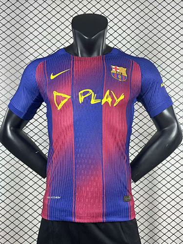 Football Collection Barcelona Player Version