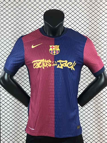 Football Collection Barcelona Player Version