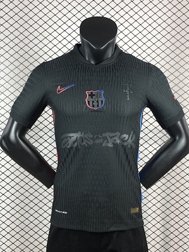 Football Collection Barcelona Player Version