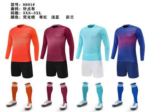 2088-01 Football Collection Adult Kit