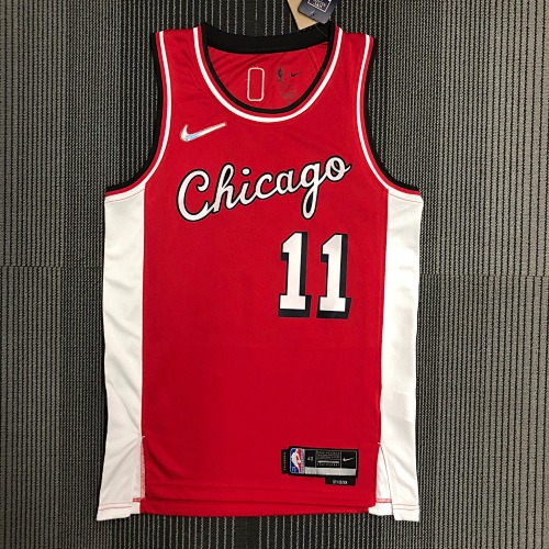Chicago Bulls DeMar DeRozan #11 City Edition 22 Season Basketball Jersey