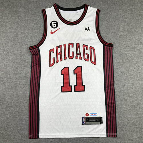 Chicago Bulls DeMar DeRozan White 23 Season Basketball Jersey