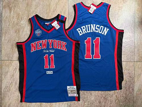 New York Knicks #11 Black Basketball Jersey