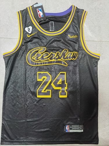 Los Angeles Lakers City Edition Basketball Jersey