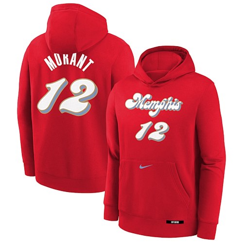 City Edition Basketball Jersey