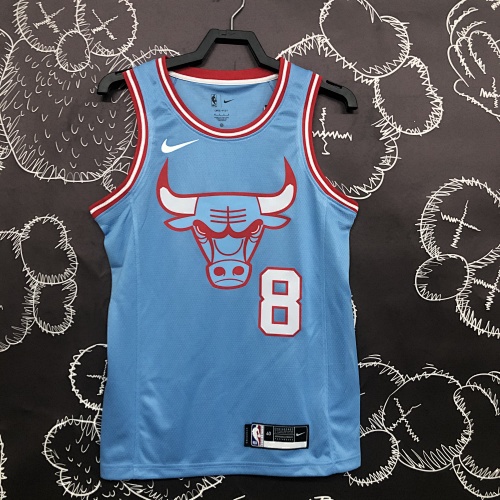 Chicago Bulls #8 Basketball Jersey