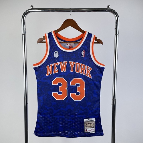 New York Knicks #33 Basketball Jersey