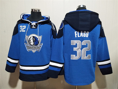 Dallas Mavericks Basketball Jersey