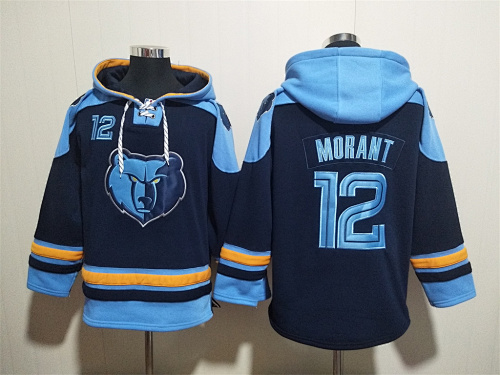 Memphis Grizzlies Basketball Jersey