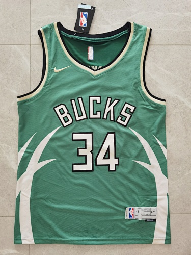 Milwaukee Bucks Green Basketball Jersey