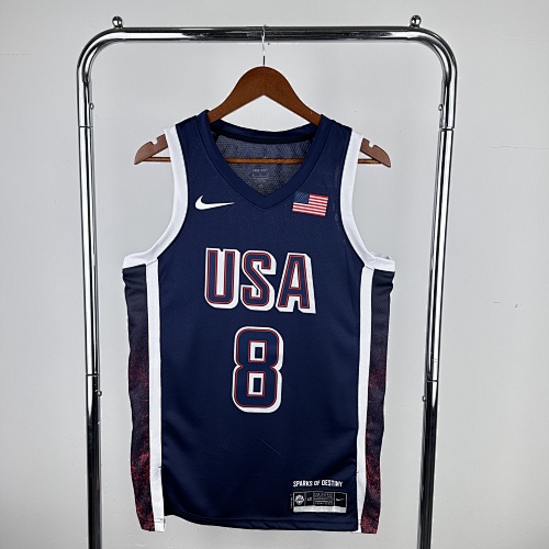 #8 Blue Basketball Jersey