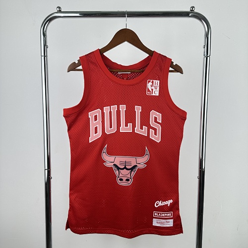 Chicago Bulls Basketball Jersey
