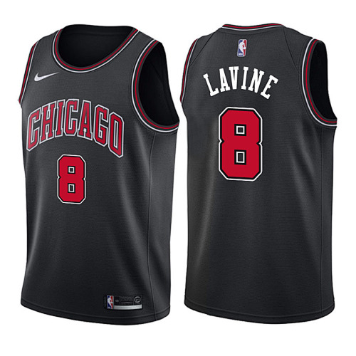 Chicago Bulls Fan Edition Black Basketball Jersey