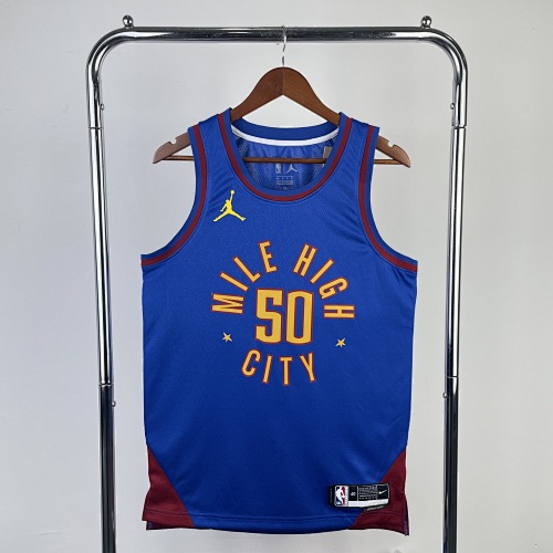 Denver Nuggets #50 Limited Edition Jumpman 23 Season Basketball Jersey