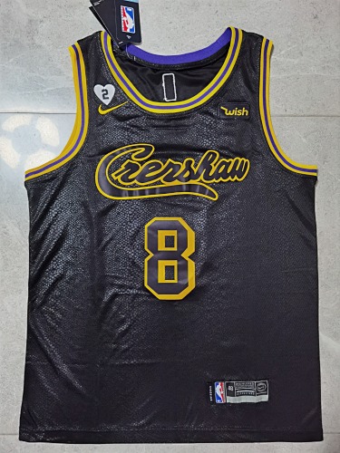 Los Angeles Lakers City Edition Basketball Jersey
