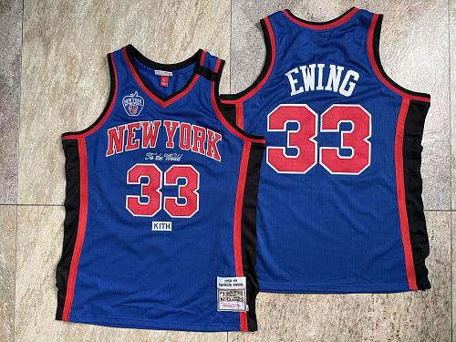 New York Knicks Black Basketball Jersey