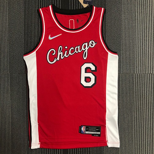 Chicago Bulls LaMelo Ball #2 City Edition 22 Season Basketball Jersey