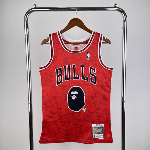 Chicago Bulls Basketball Jersey