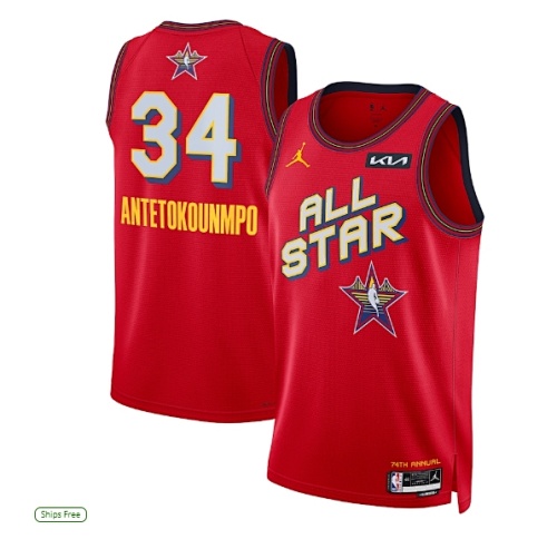 All-Star Red 2025 Season Basketball Jersey