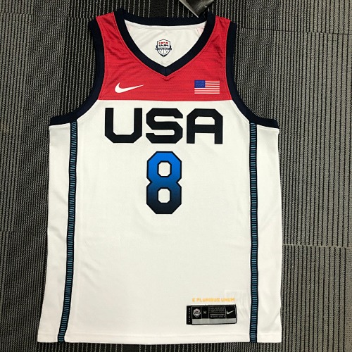 #8 White 2021 Season Basketball Jersey