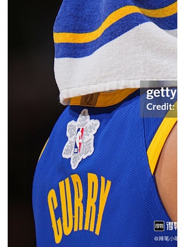 Basketball Jersey