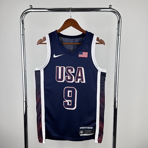Tyrese Haliburton #9 Blue Basketball Jersey
